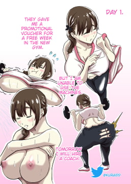 A week at the gym [Kuraido]