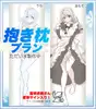 ソフィアとの秘密【Live2D×癒し系ご奉仕生活シュミレーション】 サムネイル8