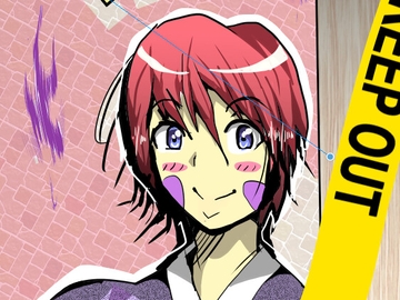 幽霊屋敷のヤツら達18 [風亭屋]