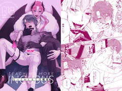 もっとおしえて淫魔様 [不好意思]