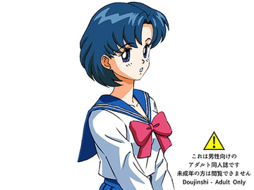 援交ビデオのラスト5分 11巻 亜美 パート3 [21世紀ルネサンス]