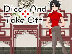 サイコロゲーム | Dice And TakeOff |  骰子脱衣 [kuroMIE]