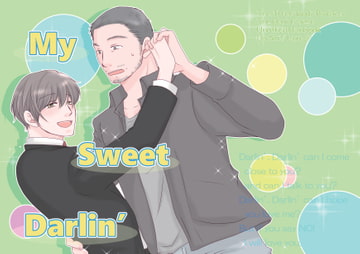 My Sweet Darlin' [Luftpause]