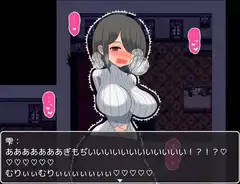 元女性用風俗セラピストが描く実体験ストーリー