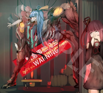 異形ボイロイラスト集 [ELINAEMEN]