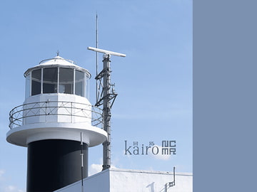 kairo [NCMR]