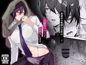 $maker.product.alt_name