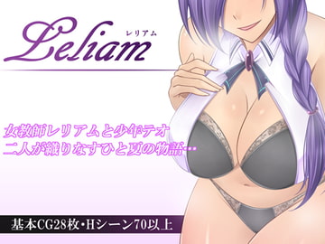 Leliam -レリアム- [金色猫]