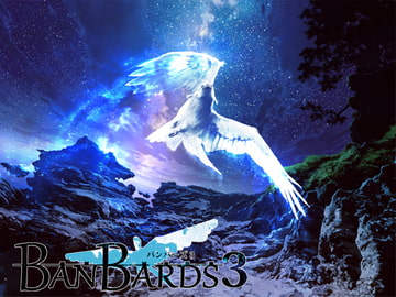 バンバーズ3 [Mozeen]