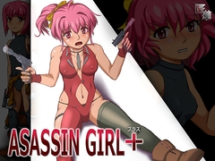 ASASSIN GIRL+(plus) [匠華]