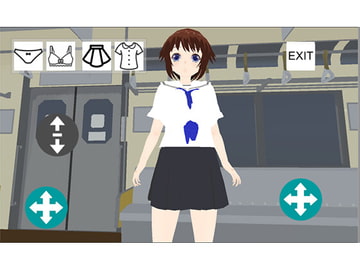 痴○アプリ [flexible]