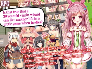 [Android Ver.] Is that true that a 30-year-old virgin wizard can live another life in a erotic game when he dies? [English Ver.] [チャンプルX]