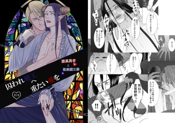 $maker.product.alt_name