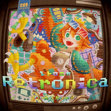 Retronica [Pitohui Records]