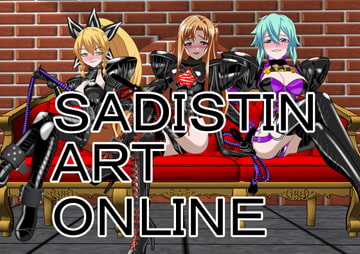 SADISTINARTONLINE [NORTH CAROLINA POWER]