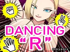 DANCING "R"