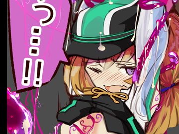 触手メモリィズ [Analyst freedom]