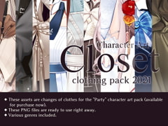
        CHARACTER ART | Closet: Clothing pack 2021
      