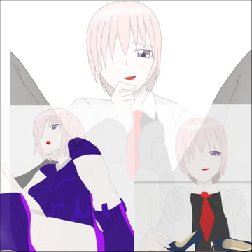 ドSなマシュ・キ○エライト様 [エムのアトリエ]