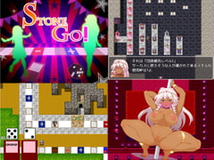 ストンゴ -Stone GO!- [MOETERU計画]