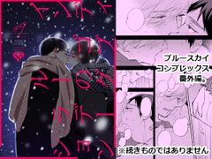 インディゴブルーのグラデーション#9 [百景]