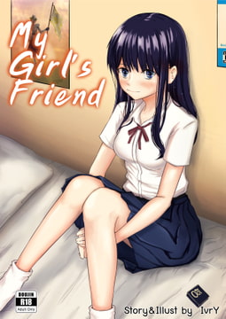 [ENG] My Girl's Friend [IvrY]