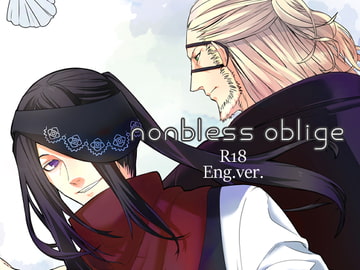 $maker.product.alt_name