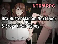エルフ・ゴブリン統一戦線_56