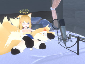 りょーねーのおもちゃあそび [おきつねふぁくとりー]