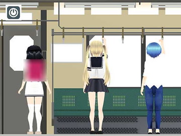 痴○プレイ [flexible]