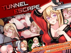 TUNNEL ESCAPE [Elzee]