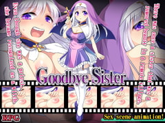 Goodbye sister [ENGLISH] [プリンシア]