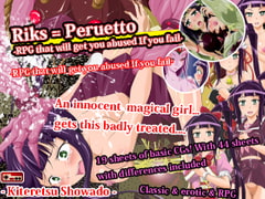 Riks = Peruetto -RPG that will get you ab*sed If you fail- [キテレツ昭和堂]