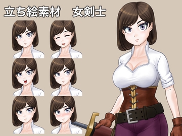 立ち絵素材 女剣士、C01 [ケイジェイ製作所]