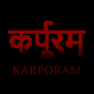 Karporam [Digital Phoenix UG (Haftungsbeschränkt)]