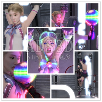 悪堕ち美少女 [ADS3D]