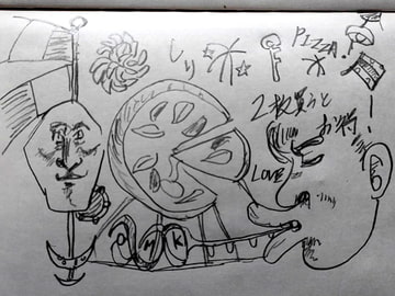 立花アナル之介、精進いたす! [へいわ堂]