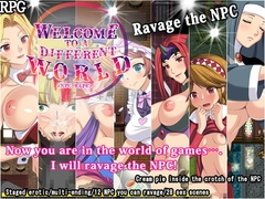 Welcome to a different world (NPC r*pe) [English Ver.] [Android Port Ver.] [くんかくんか帝国]