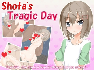 [Android Ver.] Shota's Tragic Day [English Ver.] [スタジオねこキック]