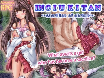 [Android Ver.] Inciu kitan - sacrifice of shrine maiden - [English Ver.] [猫尺]