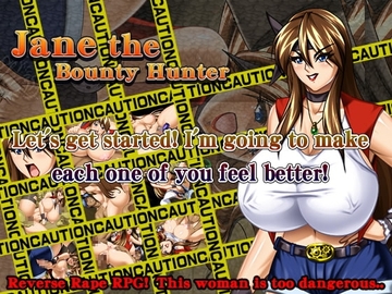 [Android Ver.] Jane the Bounty Hunter [English Ver.] [猫尺]