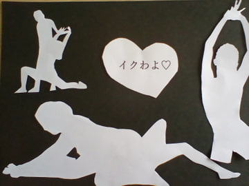 不敗神話 デスマッチ! キャットファイト プロレスINレンタルスペース [こうじやぶ]