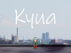 Kyua 創作の治療 [Kyua]