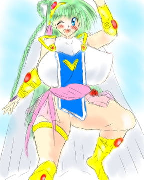 女神凌○CG集2 [遠蛮亭]