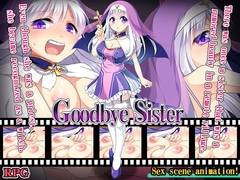 Goodbye sister [English Ver.] [Android Port Ver.] [プリンシア]