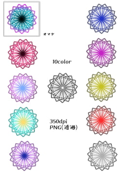 和風背景素材(2) [高嗣水工房]
