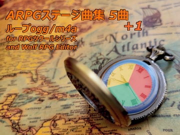 ARPGステージ曲集 5曲+1 [TakMi Sound Factory]