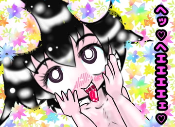 アトハタノムの全部盛り13冊460億ページ以上、間違えた。460ページくらい [モヤモヤしようず2]