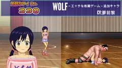 ジ〇ニアアイドル「ココロ」WOLF～エッチなアップデート型格闘ゲーム～ 追加キャラ