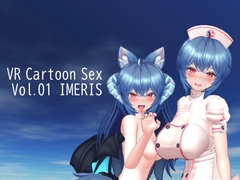 
        VR Cartoon Sex Vol.01 IMERIS
      